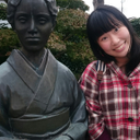 Natsumi Furukawa