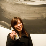 Aya Ishizone