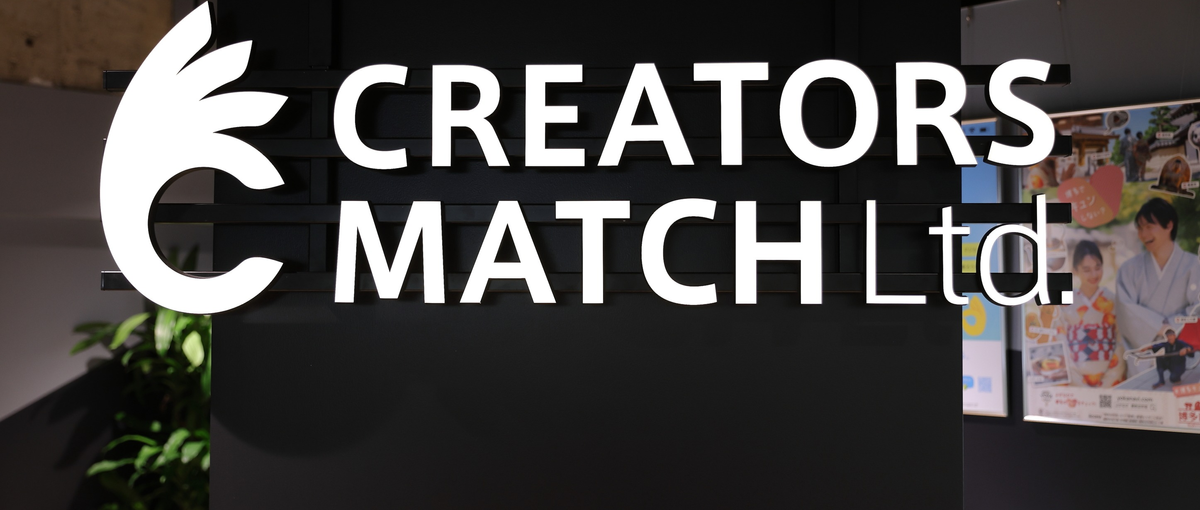 総務｜社員が最高のパフォーマンスを発揮できる環境を創り出す縁の下の力持ち！