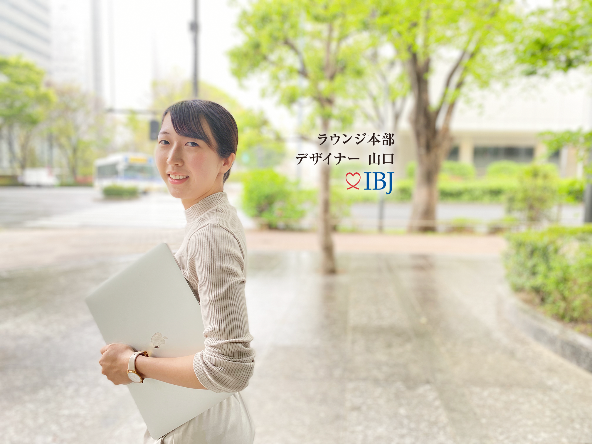 養護教諭からWEBデザイナーへ転身！インハウスデザイナーの魅力とは？