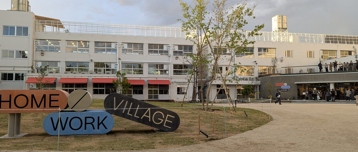 ３期目ベンチャーで建物を省エネで快適にする事業を推進！