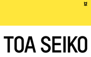 東亜セイコー ウェブサイト　https://www.toaseiko.com