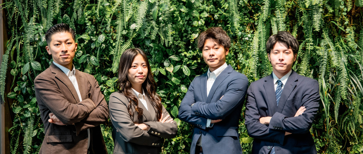 今の評価に、満足してる？あなたの市場価値、私たちが再定義します。