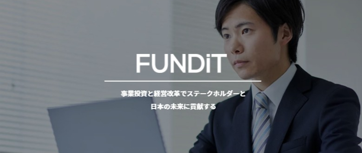 起業を見据えたキャリア形成｜急成長ベンチャーで最速で経営スキルを習得する！