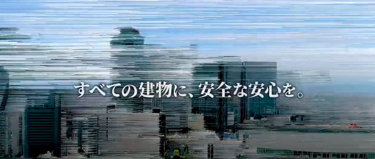 営業からBizDevに転身！ニッチでも重要な市場開拓が1からできる環境