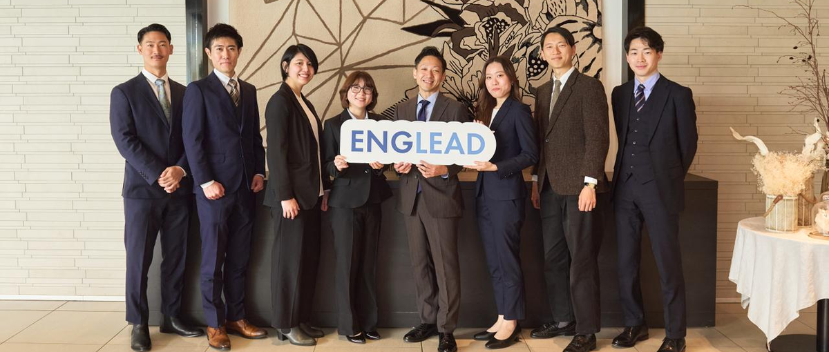 人事労務リーダー候補｜急成長ベンチャーの制度・仕組みづくり｜東京新オフィス