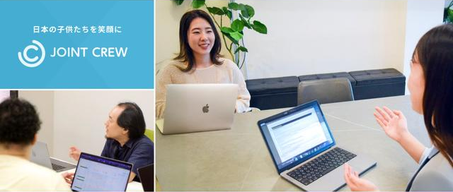 フリーランス募集！Web、アプリ開発エンジニア | Ruby, Goほか