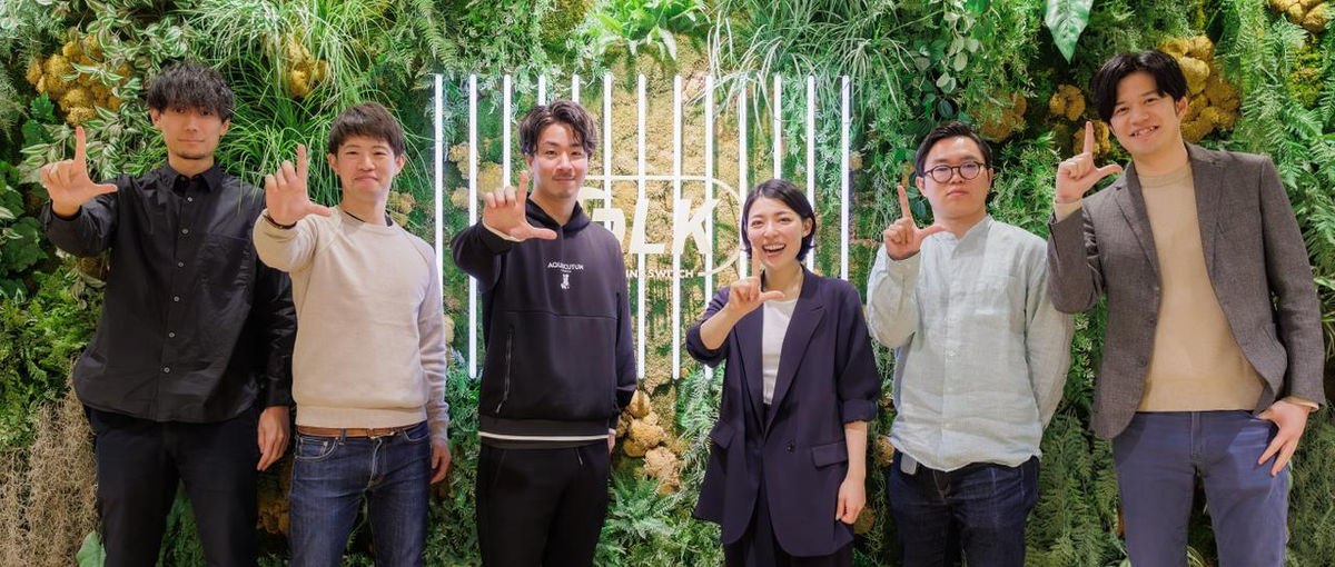 関西成長産業特化のエージェント｜国内有力スタートアップの支援をしませんか？