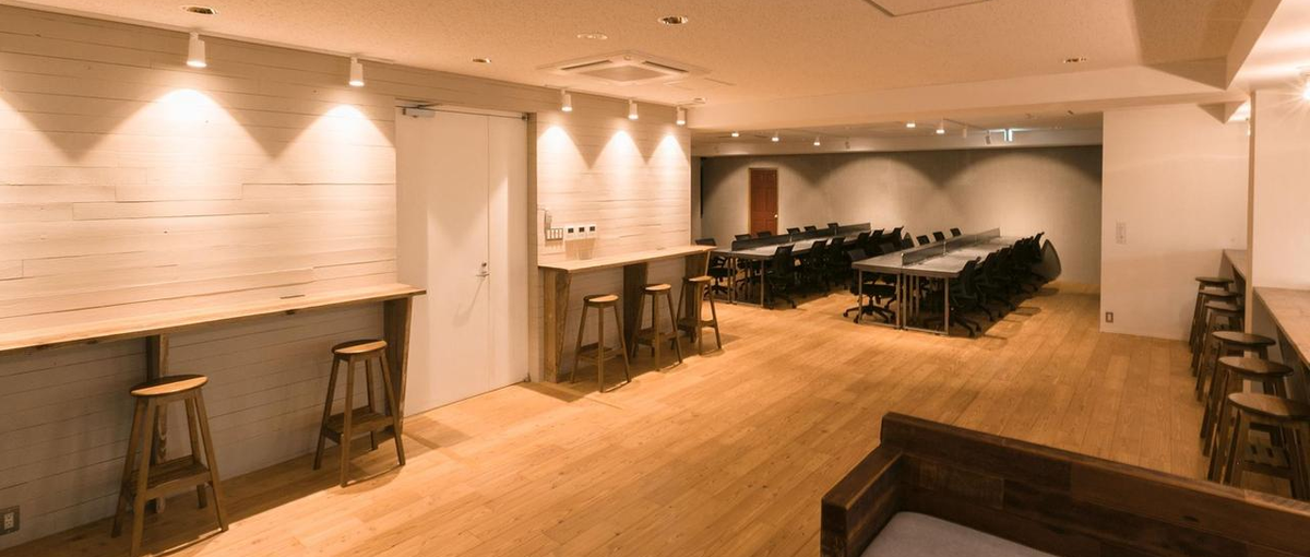 スクール生歓迎！UI・UXデザイナーに挑戦したい方！