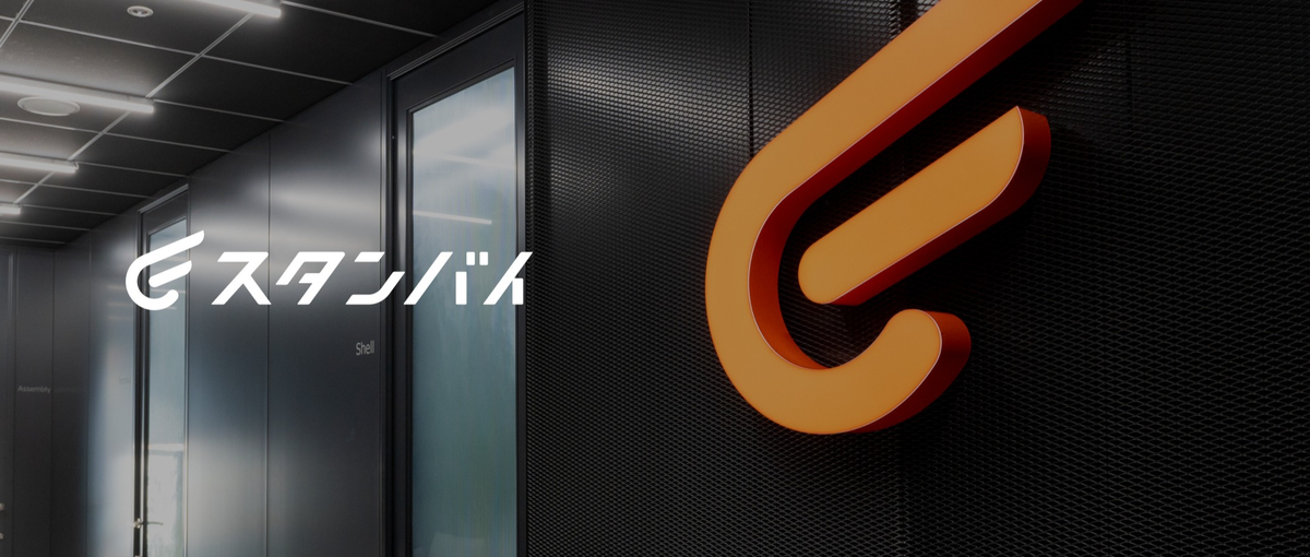 日本最大級の求人検索エンジン開発をリードするフロントエンドエンジニア