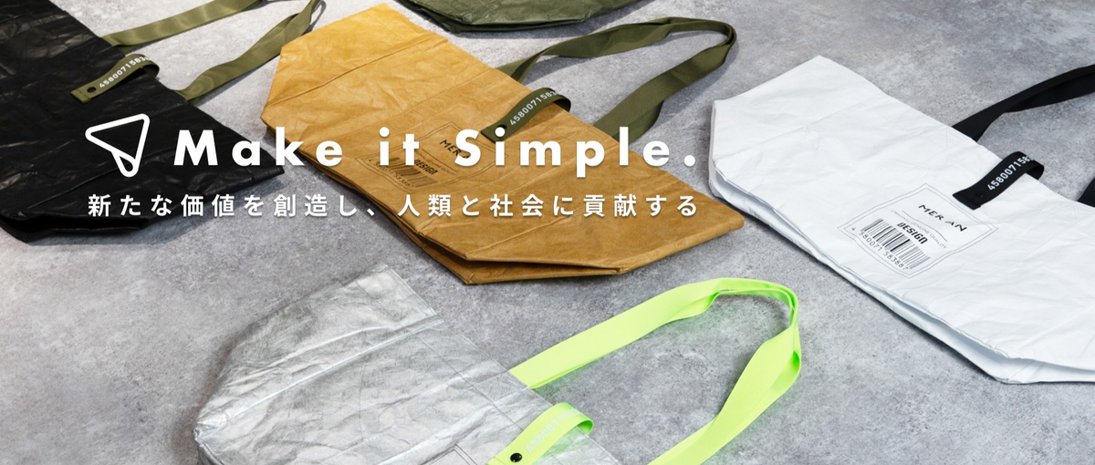 0→1の好きを仕事に。26卒・第二新卒｜売れるクリエイティブを創ろう！