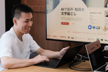 LLMをフル活用した製品を作りたいバックエンドエンジニアウォンテッド！