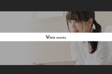 営業の気持ちがわかる人ほど活躍できる。創業3期目を裏で支えるキーパーソン！
