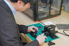  IT×林業！ものづくりが好きな方歓迎！自社開発ハードウェア製造