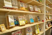 書籍の一部です。出版社の方の多くが、考え方に共感くださり、どれもよい内容に仕上がります。