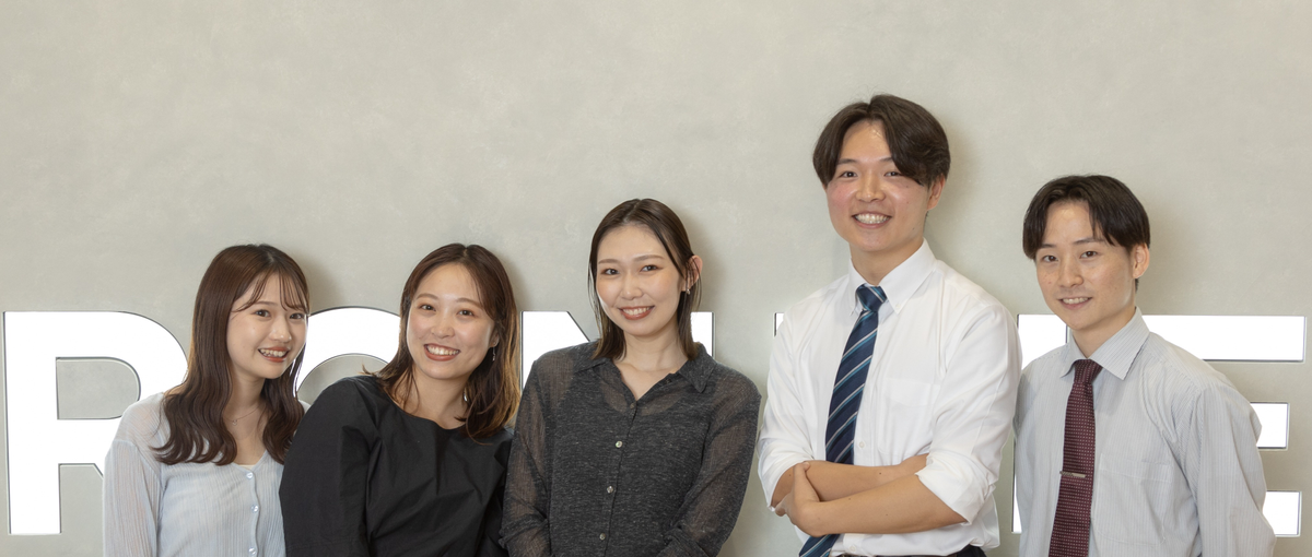  営業課題を解決するプロ集団｜あなたの強みを活かす仕事をご提案！