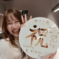 中村 友吏子