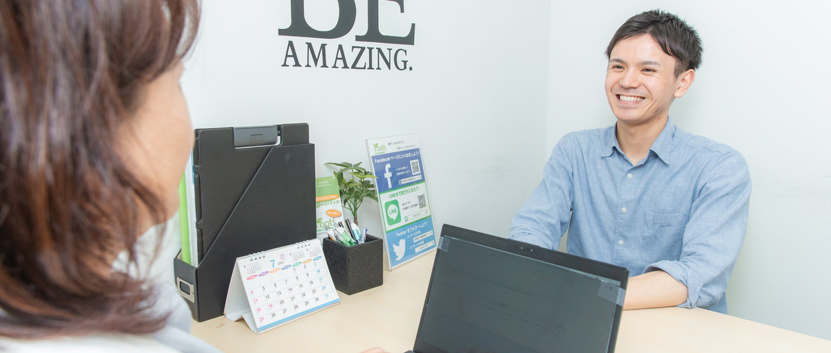 開発会社が就労移行をスタート！福祉×ITで社会にインパクトを与えていきます