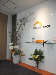 東京本社オフィス