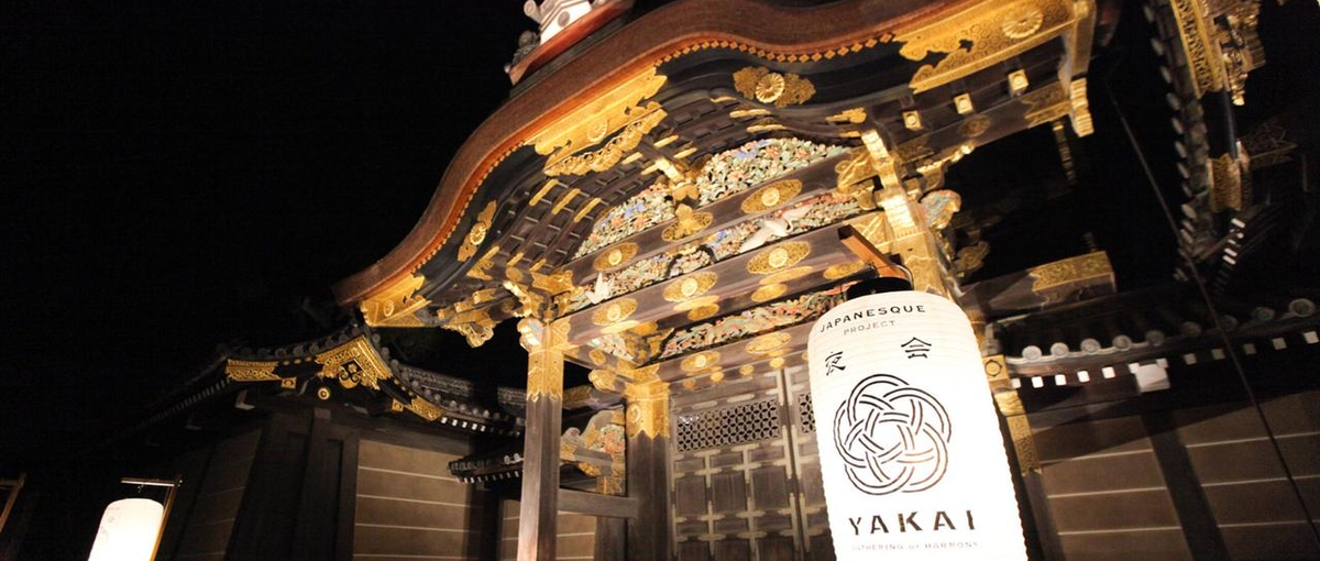 インタラクティブアートの実績多数あり！企画・提案型のアカウントセールス募集