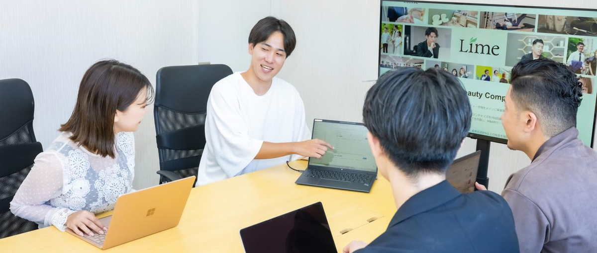 人事部インターン｜採用業務全般を支えるサポートメンバー募集