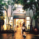 Natsumi Uda