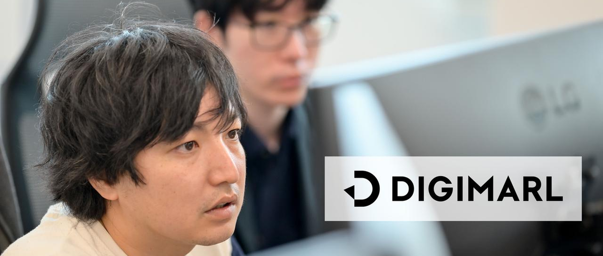 沖縄｜知識ゼロからWeb広告のマーケターに！伝える力を活かしませんか？