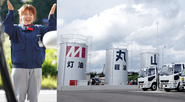 宮城を支え、未来を創る事業への想い