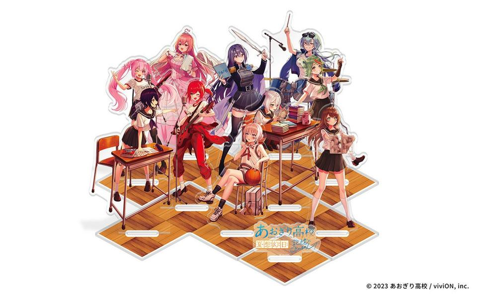 あおぎり高校卒業記念画（未開封）