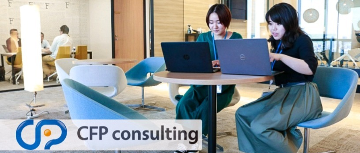 嘘のない広告を世の中に。誠実なWEB広告で社会にインパクトを与えませんか？