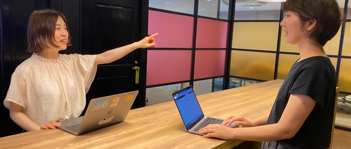 バックオフィス業務をおまかせ！幅広い知識を身につけたい方を募集　　