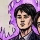 Yuki Kohei