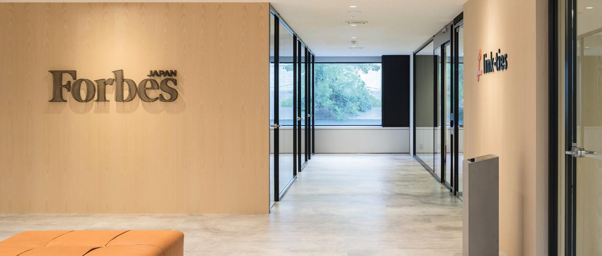  Forbes JAPAN|ブランドを活かした法人営業に挑戦しませんか？