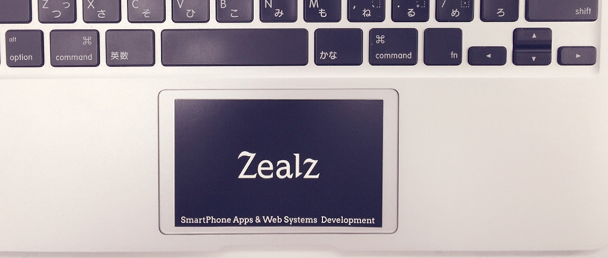 アプリ、Webサイトはもちろんサービスのデザインにも興味がある人来てー！！