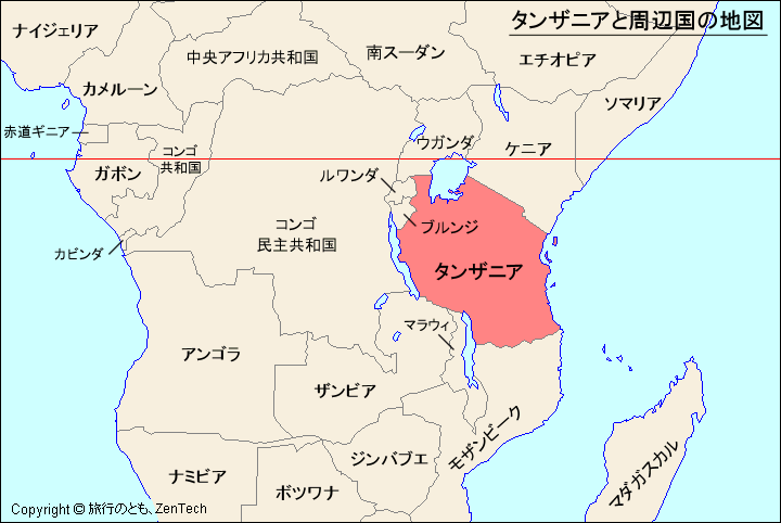 現地メンバーにインタビュー！タンザニアってどんな国？ ～文化