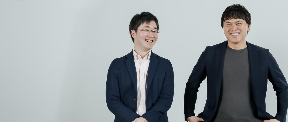 SaaS事業統括責任者｜大企業の組織変革を推進する次世代AI×SaaS 