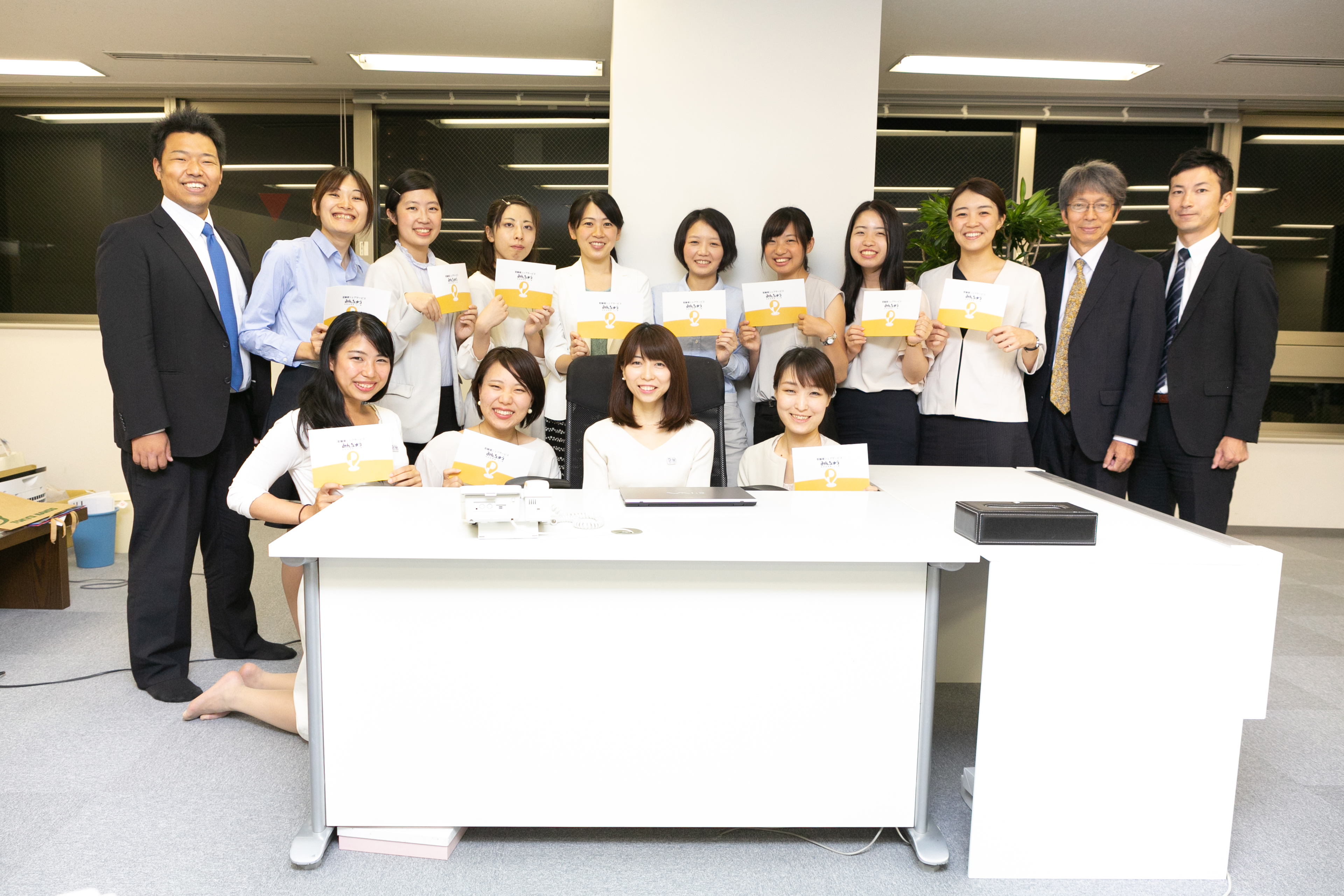 アイキューソフィアの前と後