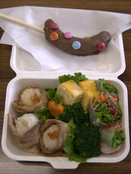 2024年度スタート！お弁当対決から茶道体験までWakuWaku盛りだくさんの