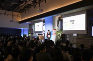NAGOYA BOOST 10000のDEMO DAY（事業ピッチ大会）の会場風景