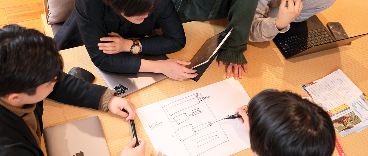 バイト・授業じゃ物足りない君へ｜休学の1年で、社会で勝てる実力を手に入れろ