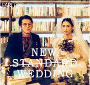 2014年10月に株式会社PARCOとコラボで行ったWEDDINGキャンペーン。