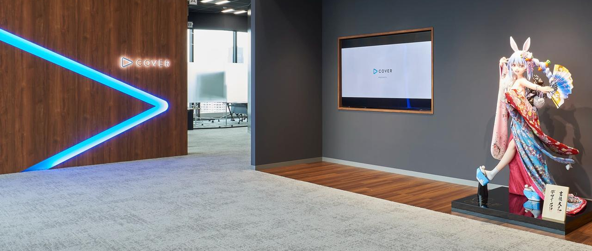 VTuberプロダクションのタレントマネージャー募集！