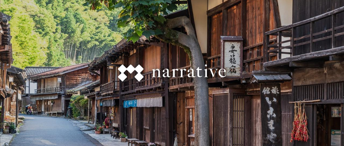 地域と働くをキャリアにする｜Iターン歓迎のプロジェクトマネージャー募集