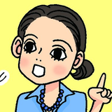 Takae Kawada