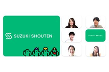 場所も時間も自由な働き方！挑戦するお客様の力になりたいエンジニア募集