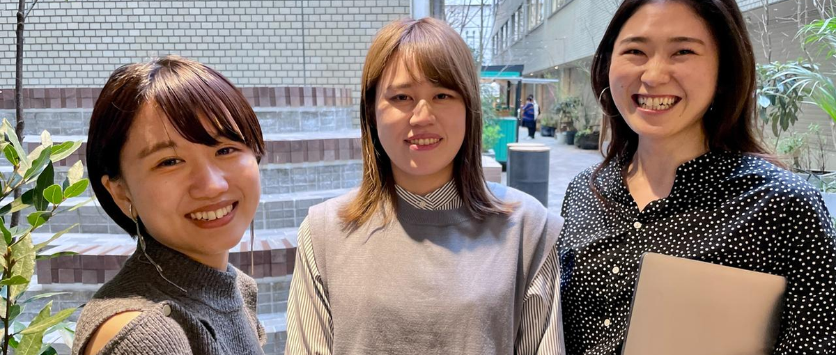 経理に興味のある方、拡大フェーズの会社を一緒に支えていく仲間を募集中！