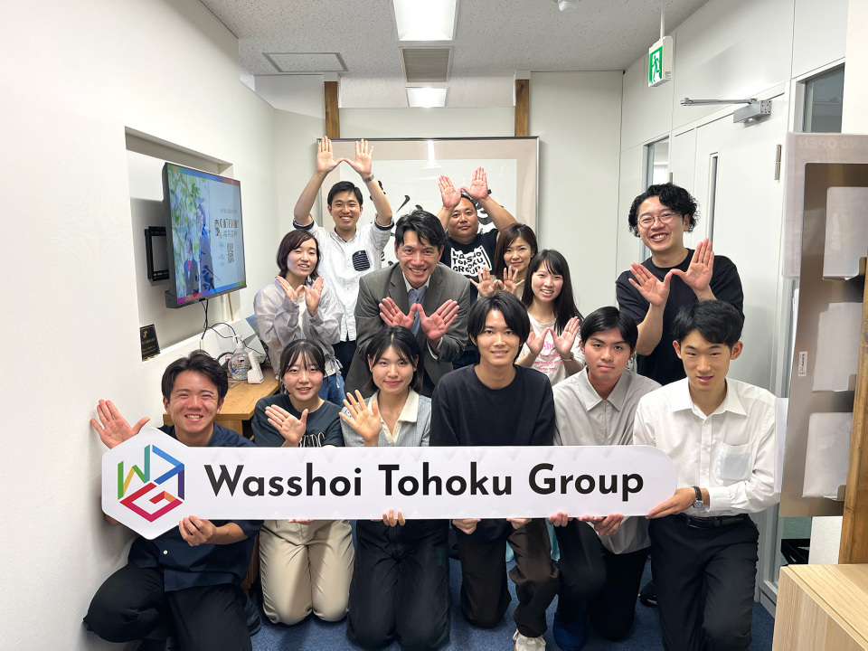 一足早く、一人前に。夏期インターンシップを開催しました！