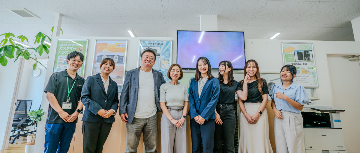 Re:ゼロから始める不動産コンサルタントの世界