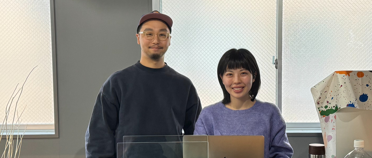 経験なくてOK!自社開発で実績を積みながらエンジニアデビューしませんか？