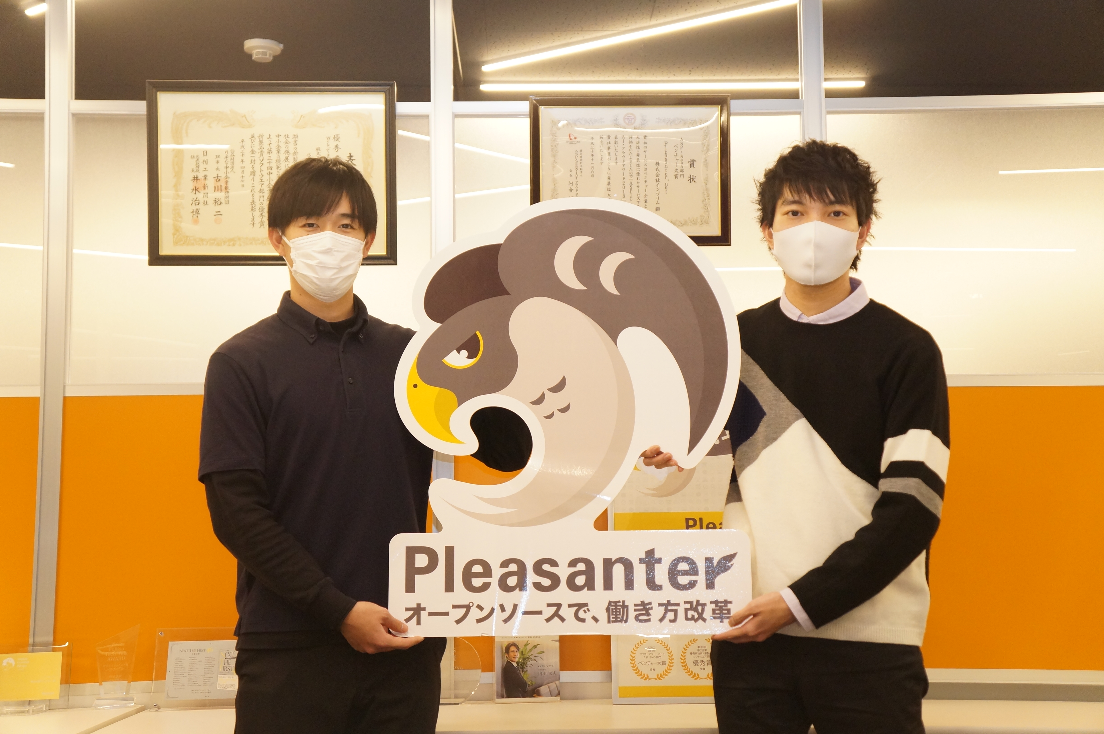 【インターン】インプリムにインターン生が来てくれました！